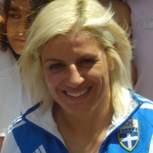 Stavroula Zygouri